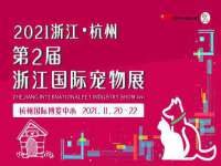 南通典迈建筑装饰工程有限公司