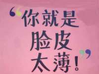 南通典迈建筑装饰工程有限公司