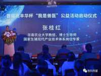 南通典迈建筑装饰工程有限公司