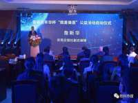 南通典迈建筑装饰工程有限公司