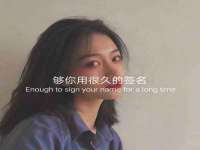 南通典迈建筑装饰工程有限公司