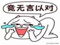 南通典迈建筑装饰工程有限公司