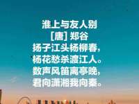南通典迈建筑装饰工程有限公司