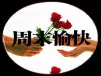 南通典迈建筑装饰工程有限公司