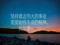 南通典迈建筑装饰工程有限公司