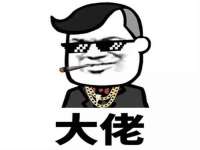 南通典迈建筑装饰工程有限公司