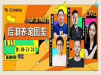 南通典迈建筑装饰工程有限公司
