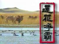 南通典迈建筑装饰工程有限公司