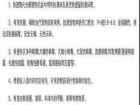 南通典迈建筑装饰工程有限公司