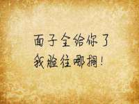 南通典迈建筑装饰工程有限公司