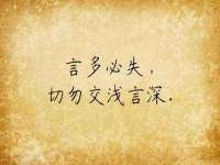 南通典迈建筑装饰工程有限公司