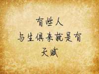 南通典迈建筑装饰工程有限公司