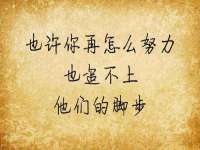 南通典迈建筑装饰工程有限公司