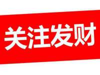 南通典迈建筑装饰工程有限公司