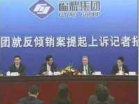 南通典迈建筑装饰工程有限公司