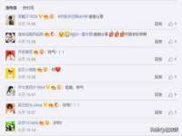 南通典迈建筑装饰工程有限公司