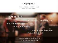 南通典迈建筑装饰工程有限公司