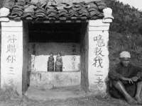 南通典迈建筑装饰工程有限公司