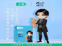 南通典迈建筑装饰工程有限公司