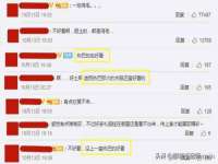 南通典迈建筑装饰工程有限公司