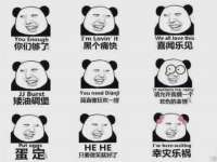 南通典迈建筑装饰工程有限公司