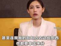 南通典迈建筑装饰工程有限公司