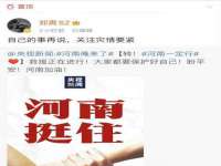 南通典迈建筑装饰工程有限公司