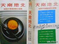 南通典迈建筑装饰工程有限公司