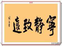南通典迈建筑装饰工程有限公司