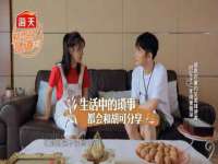 南通典迈建筑装饰工程有限公司