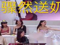 南通典迈建筑装饰工程有限公司