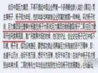 南通典迈建筑装饰工程有限公司
