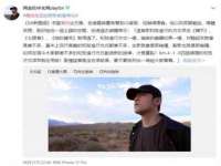 南通典迈建筑装饰工程有限公司