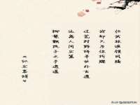 南通典迈建筑装饰工程有限公司