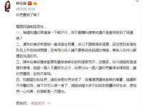 南通典迈建筑装饰工程有限公司