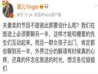 南通典迈建筑装饰工程有限公司