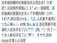 南通典迈建筑装饰工程有限公司