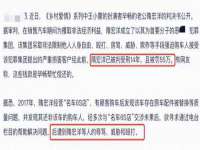 南通典迈建筑装饰工程有限公司