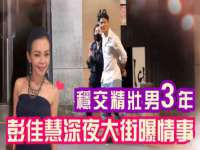 南通典迈建筑装饰工程有限公司