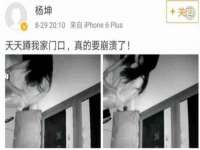 南通典迈建筑装饰工程有限公司