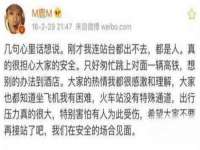 南通典迈建筑装饰工程有限公司
