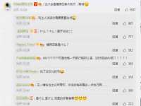 南通典迈建筑装饰工程有限公司