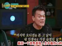 南通典迈建筑装饰工程有限公司