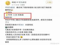 南通典迈建筑装饰工程有限公司