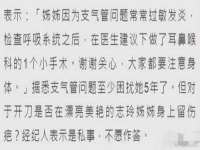 南通典迈建筑装饰工程有限公司