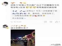 南通典迈建筑装饰工程有限公司