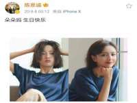 南通典迈建筑装饰工程有限公司
