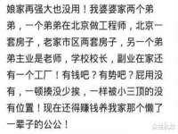 南通典迈建筑装饰工程有限公司
