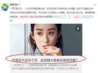 南通典迈建筑装饰工程有限公司