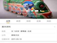 南通典迈建筑装饰工程有限公司